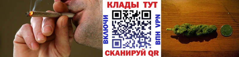 Купить наркотики цена Горячеводский ГАШ КОКАИН Меф мяу мяу Марихуана