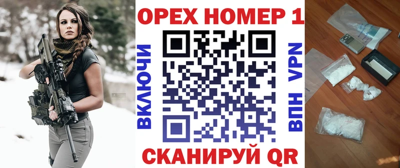 Cocaine FishScale  сколько стоит  Горячеводский 