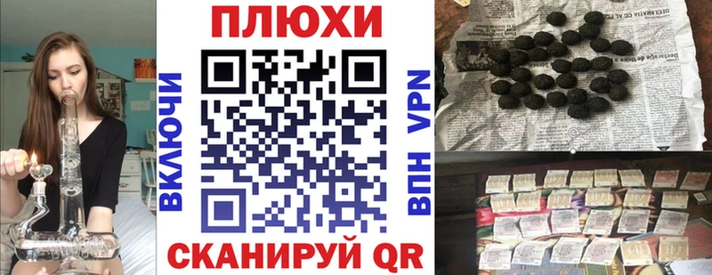 где купить наркоту  Горячеводский  ГАШИШ Ice-O-Lator 
