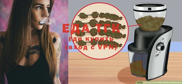 гашик Богданович