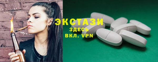 гашик Богданович