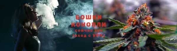 герыч Богородск