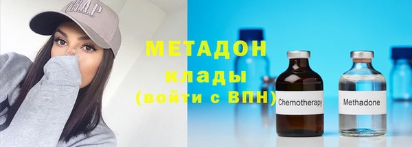 гашик Богданович