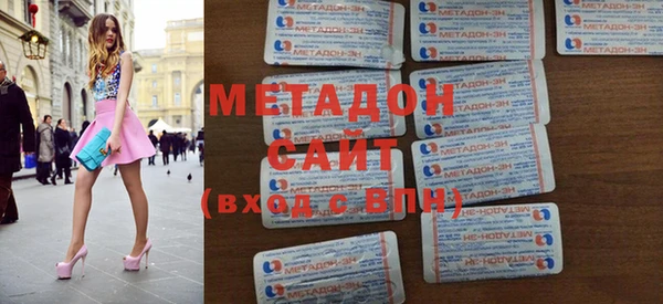 гашик Богданович