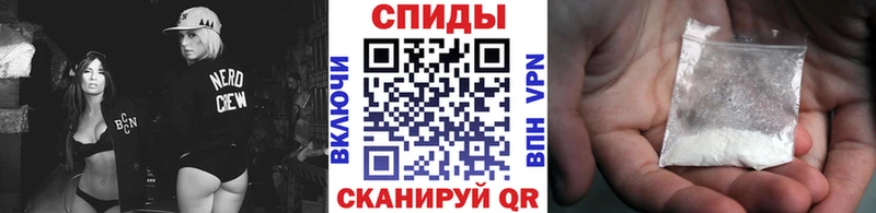 Первитин кристалл  как найти закладки  ОМГ ОМГ вход  Горячеводский 